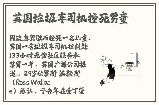 老镖客城中村探店视频
