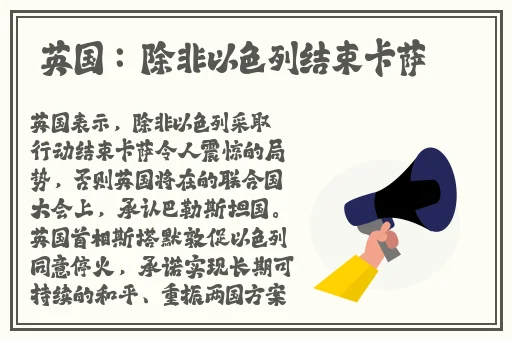 浪小辉GARY2023小蓝